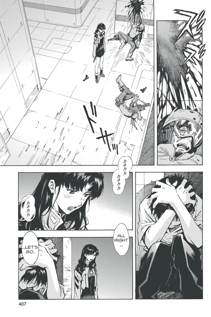 Neon Genesis Evangelion Chapter 78 image 23_optimized